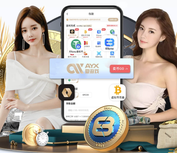 杜锋：今天只打了18分钟好球，之后的战术、防守全都没有了