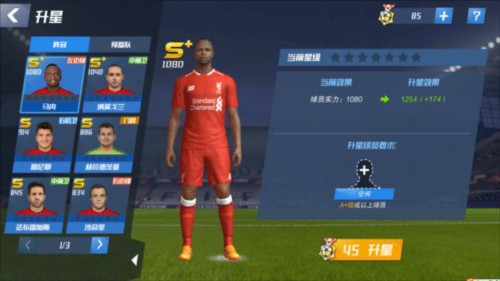 樊振东社媒晒与波尔同游日内瓦：好喜欢我兄弟的这顶帽子