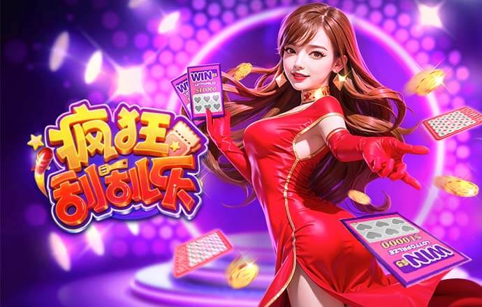 5次有利误判，皇马是本赛季欧冠唯一受益于VAR判罚的西甲球队