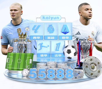 半场战报：洛里昂1