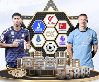 王楚接受法甲专访！直言拒绝打骂小球员，将培养他们立足五大联赛