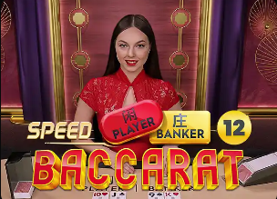 第77分钟，贝里瓦尔抢断传球，西蒙斯轰出世界波！热刺2