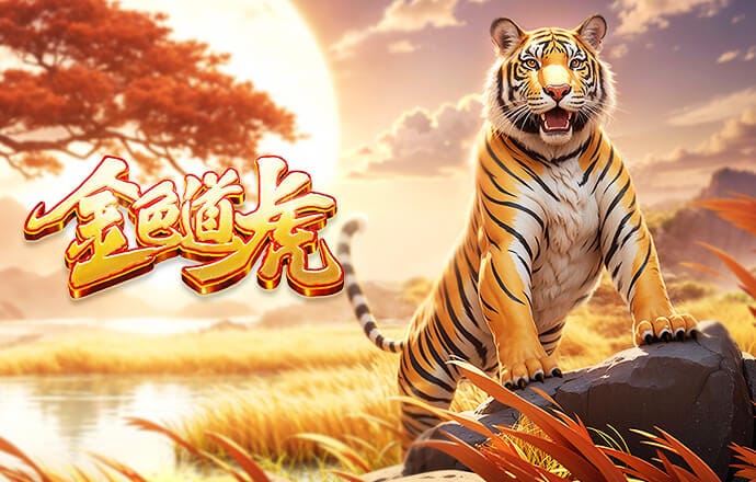 那不勒斯负于拉齐奥，国米最快可能在下轮意甲提前夺冠