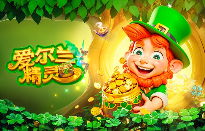 劳尔·阿森西奥回应与阿韦洛亚不和：不知道为什么你们总是想太多