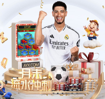 阿莱格里：莱奥明白嘘声对他是有用的，他肯定会有积极的反应