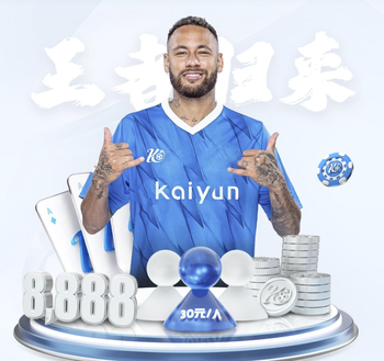 第39分钟，西蒙斯传球，波罗前插头球破门，热刺1