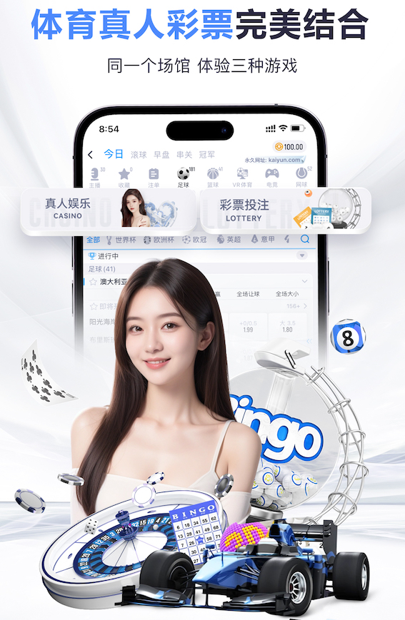 阿莱格里：齐沃在讽刺谁？那得看具体语境，我觉得他干得漂亮