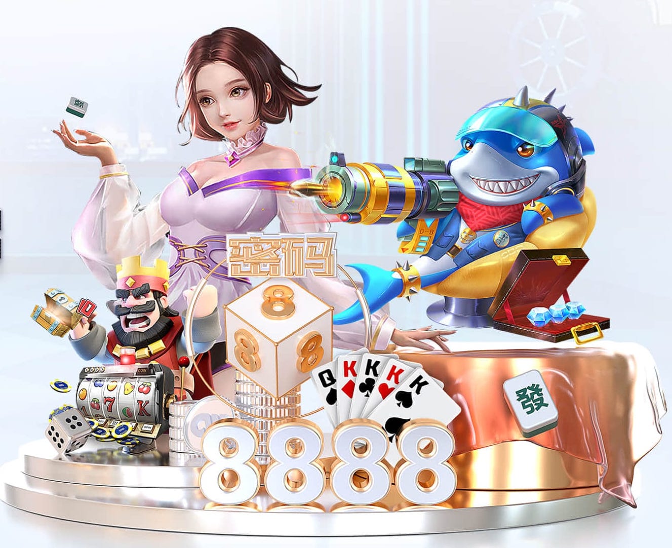 皇马官方：劳尔