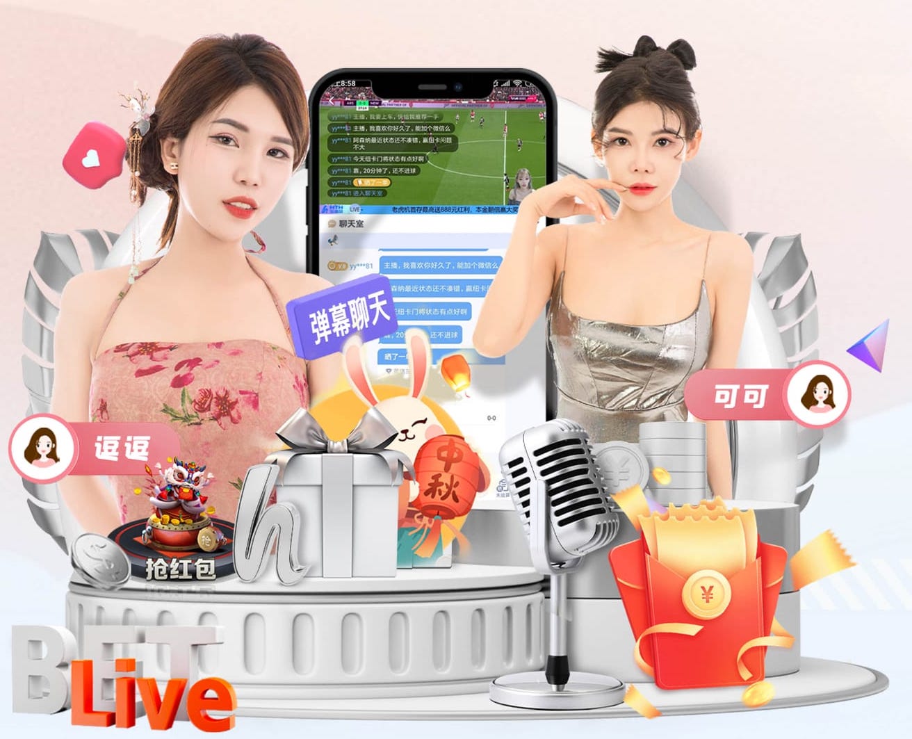 明牌要球权？英格拉姆谈输球：我只有9次出手机会是赢不了的