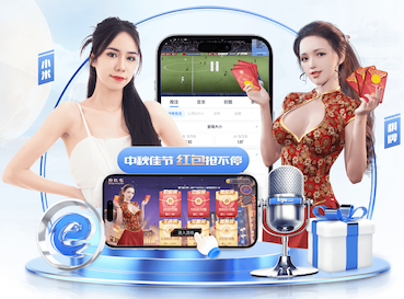 李金羽：双方将攻势足球展现得淋漓尽致，祝愿申花后续顺利