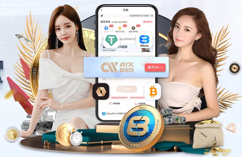 塞门约：有时抬头看到很多传球路线，但我不会放弃自己的球风