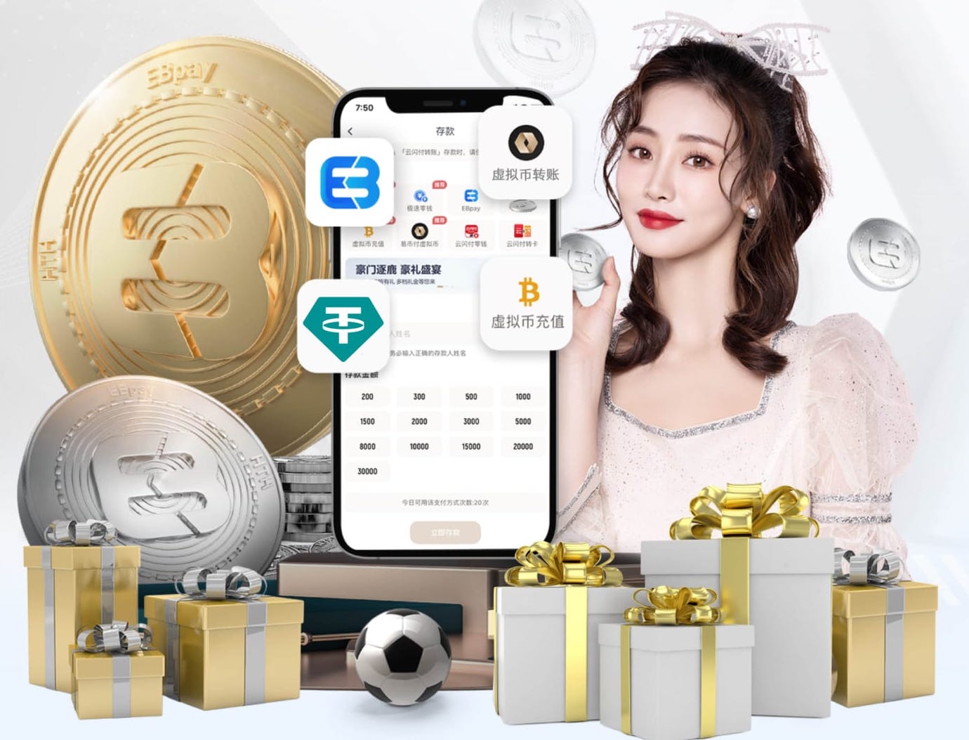 半场：那不勒斯0