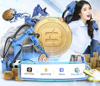 第77分钟，贝里瓦尔抢断传球，西蒙斯轰出世界波！热刺2