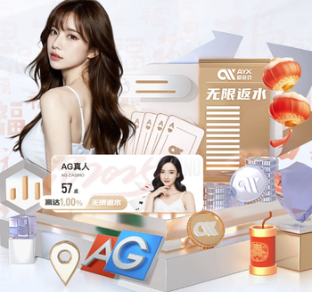 迪达：米兰大体上完成了开季定下的目标，打出了预期的表现