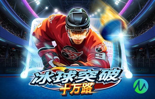 樊振东社媒晒与波尔同游日内瓦：好喜欢我兄弟的这顶帽子